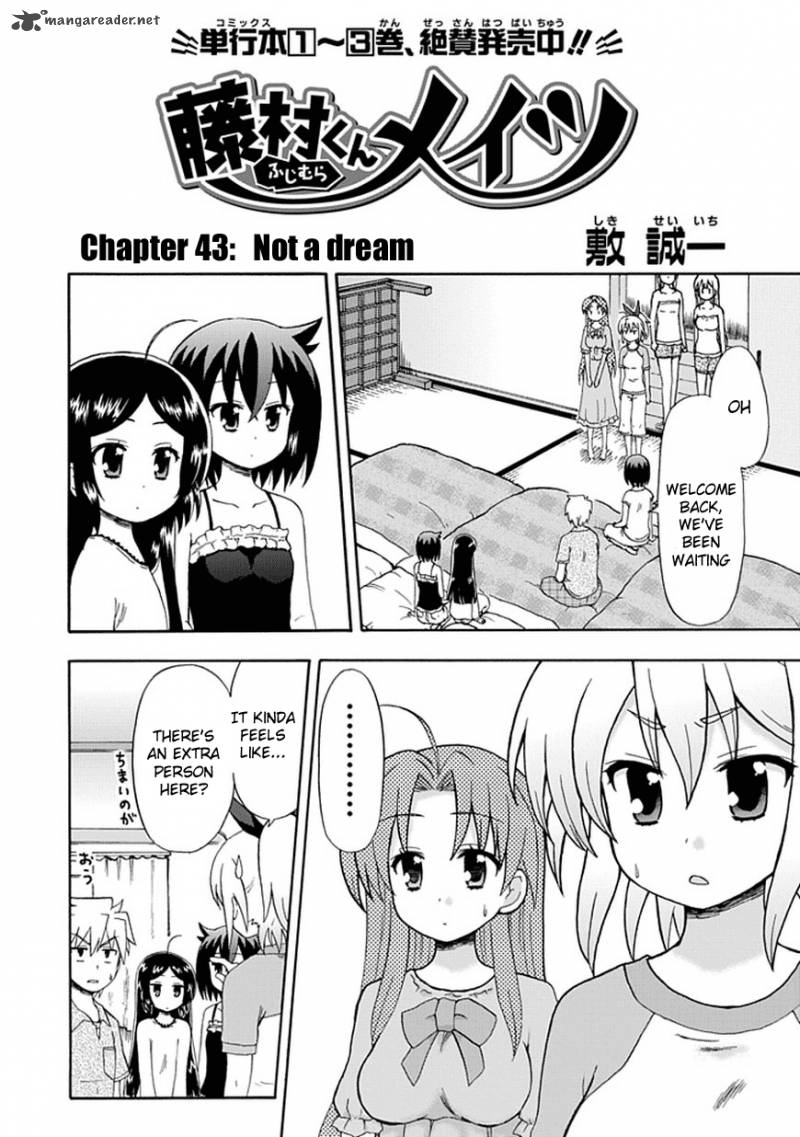 Fujimura Kun Mates Chapter 43 Page 4