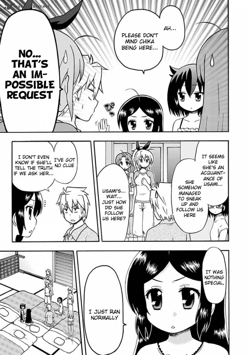 Fujimura Kun Mates Chapter 43 Page 5