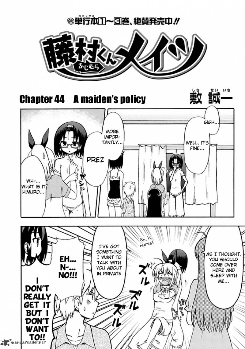 Fujimura Kun Mates Chapter 44 Page 4