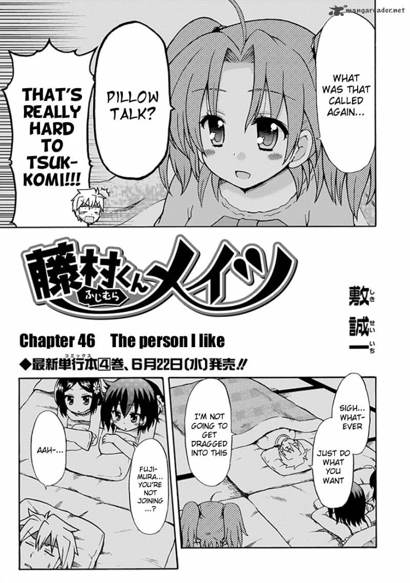 Fujimura Kun Mates Chapter 46 Page 3