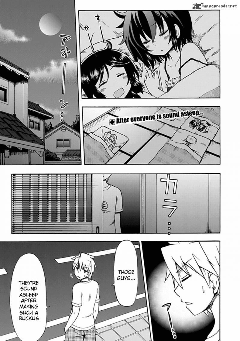 Fujimura Kun Mates Chapter 47 Page 1