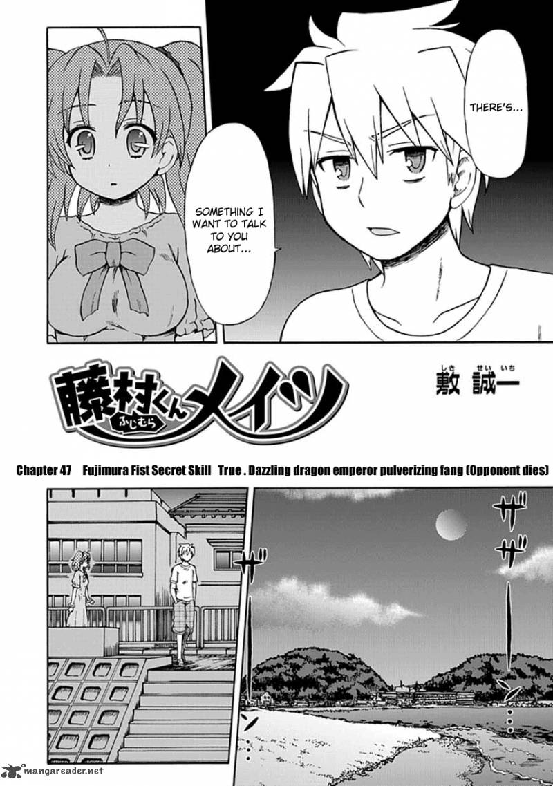 Fujimura Kun Mates Chapter 47 Page 4