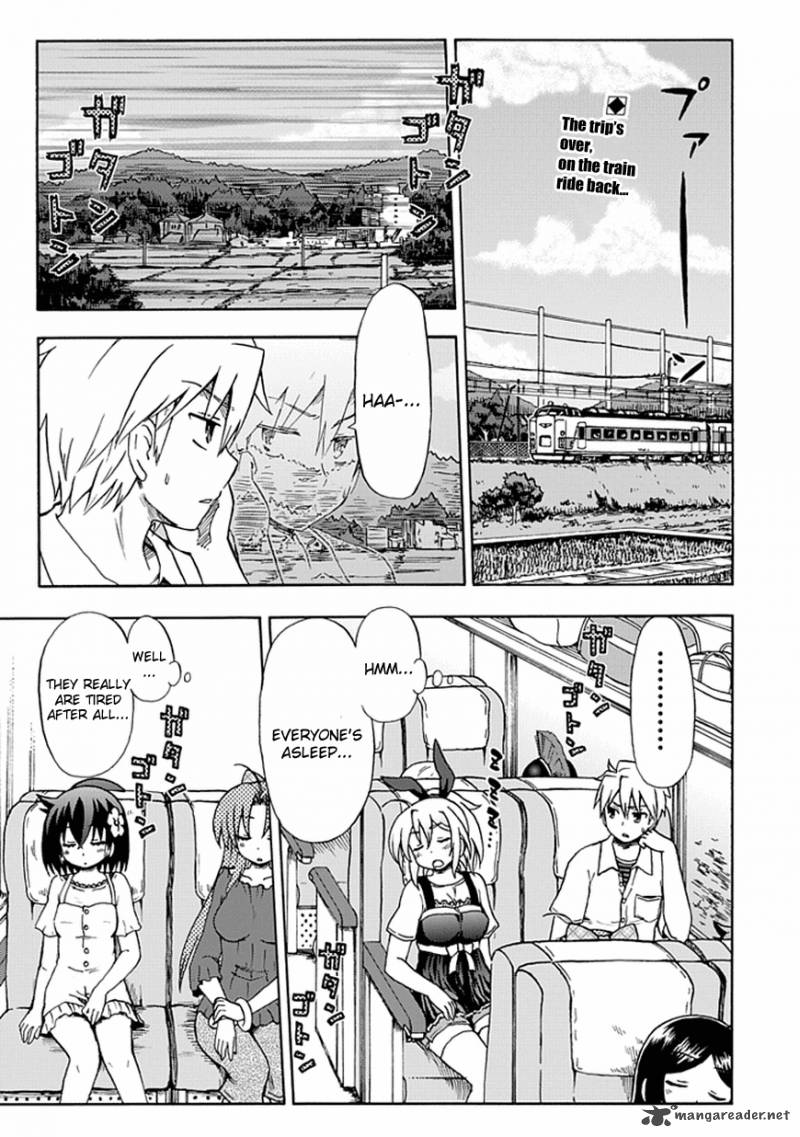 Fujimura Kun Mates Chapter 48 Page 1