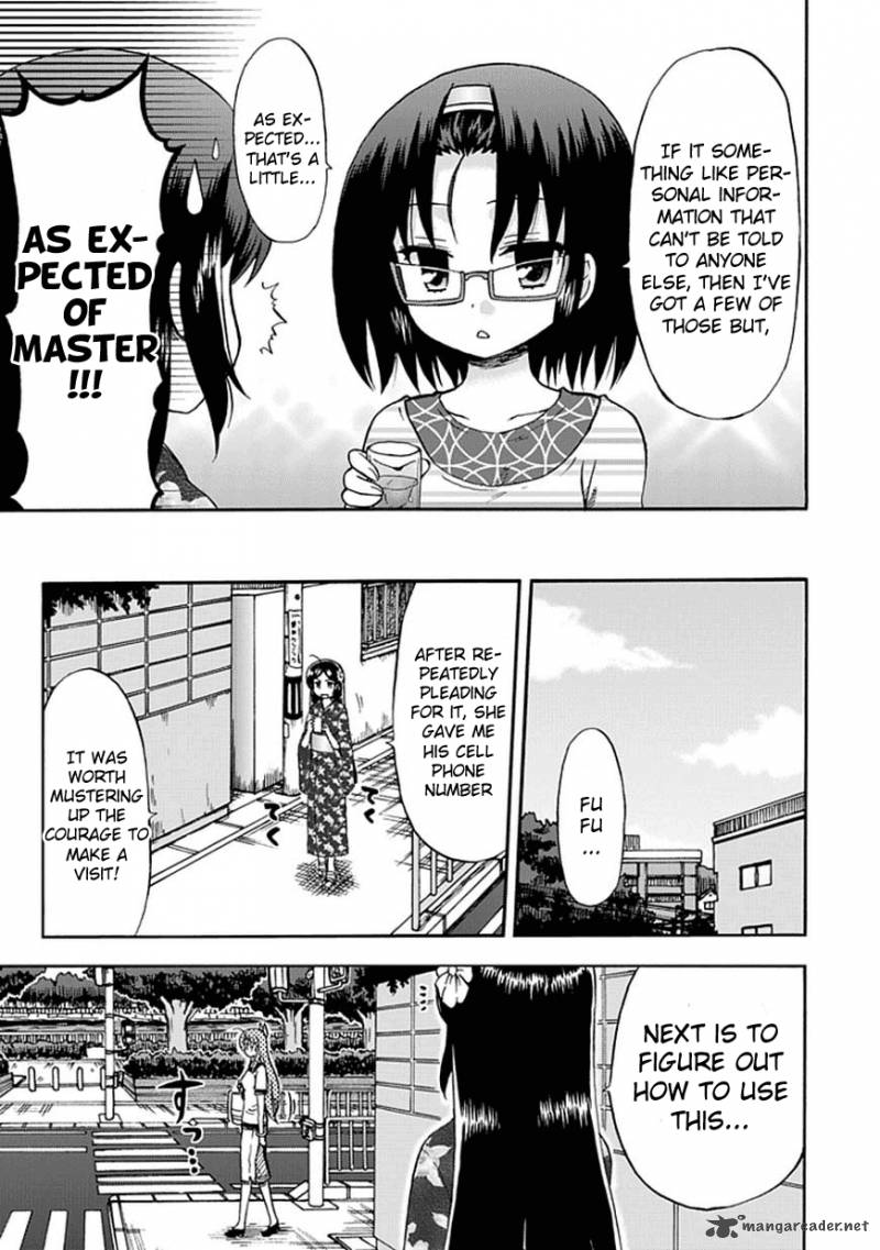 Fujimura Kun Mates Chapter 49 Page 5