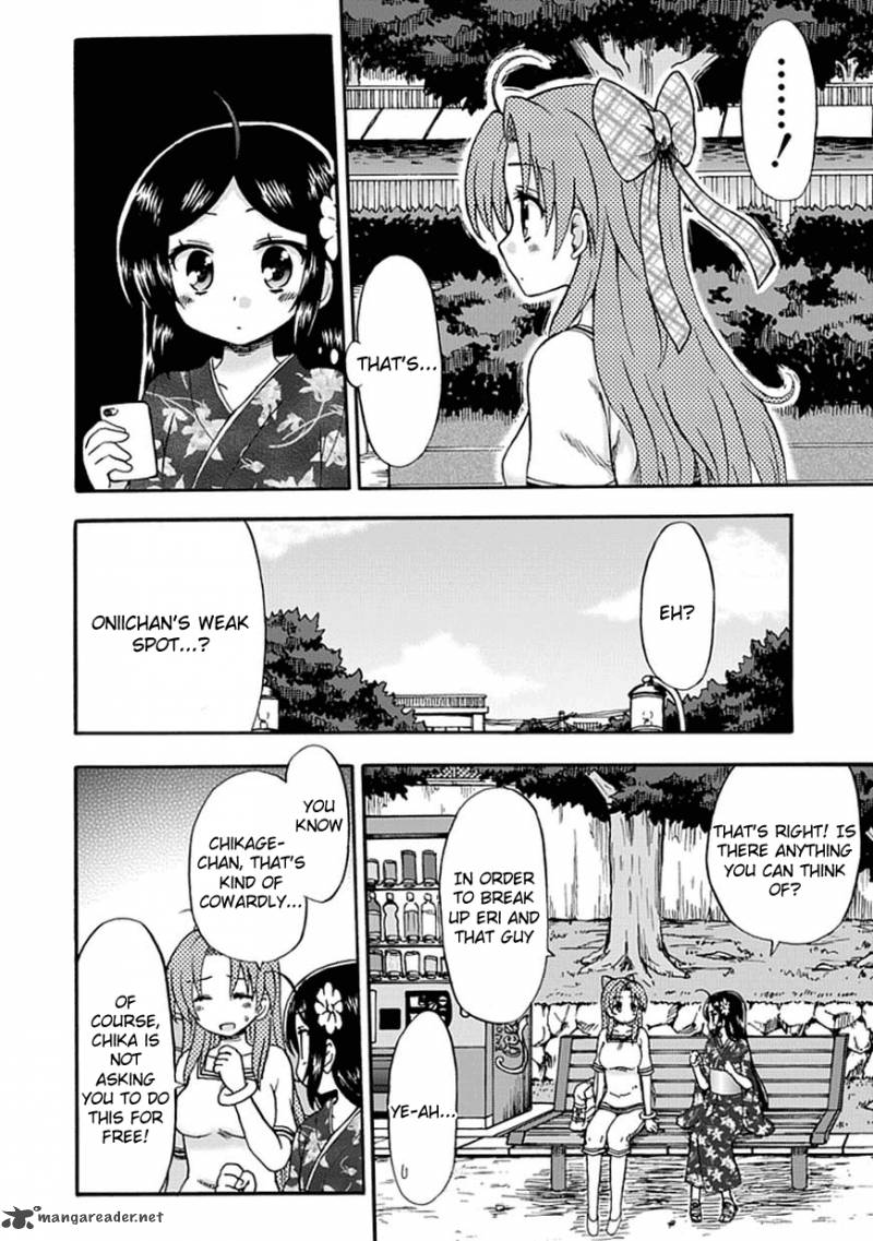 Fujimura Kun Mates Chapter 49 Page 6