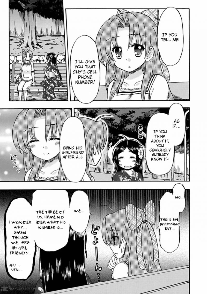 Fujimura Kun Mates Chapter 49 Page 7