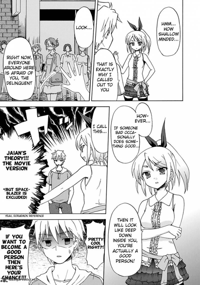 Fujimura Kun Mates Chapter 5 Page 3