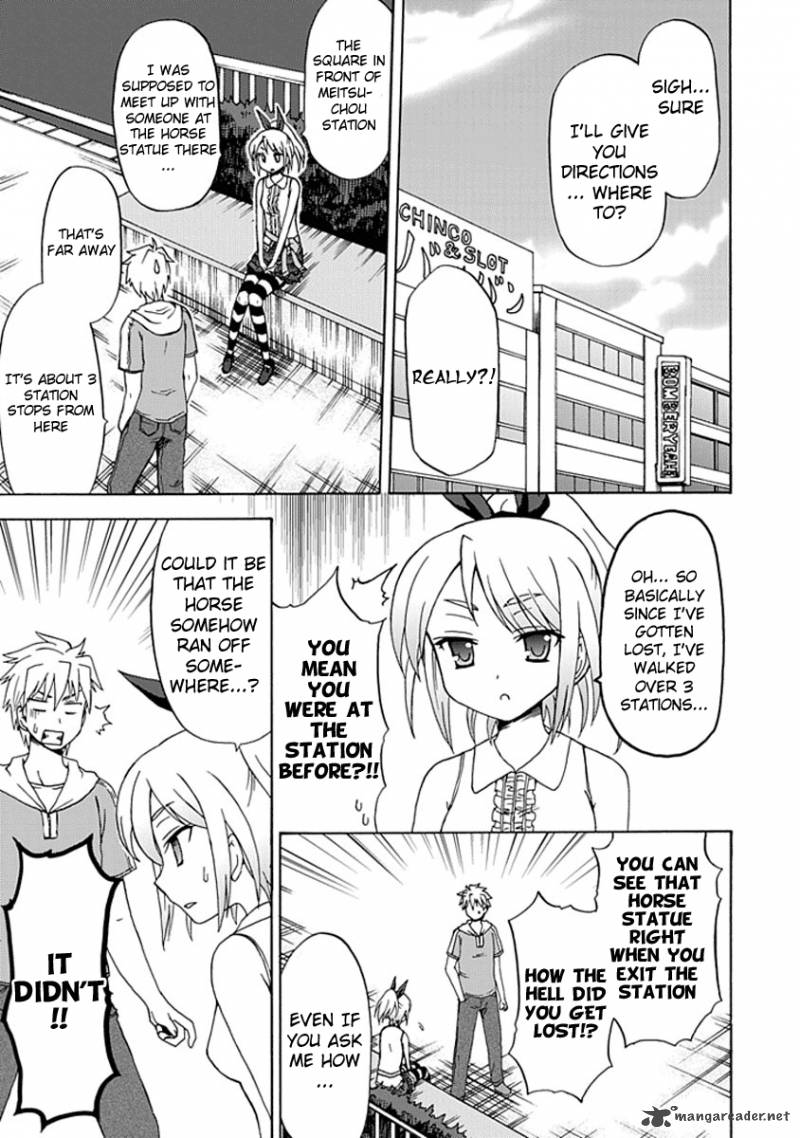 Fujimura Kun Mates Chapter 5 Page 5