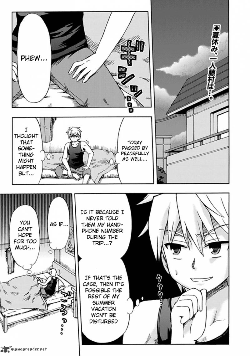 Fujimura Kun Mates Chapter 50 Page 1