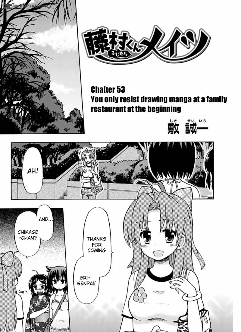 Fujimura Kun Mates Chapter 53 Page 3