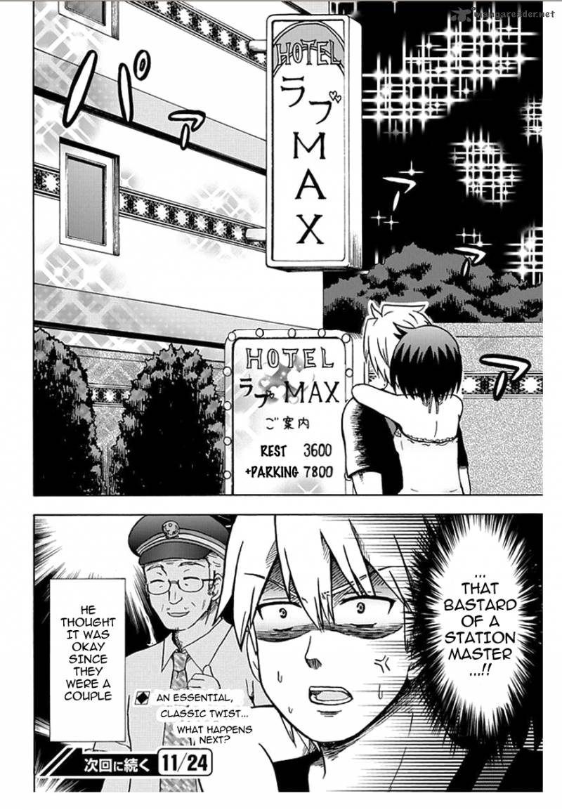 Fujimura Kun Mates Chapter 56 Page 12