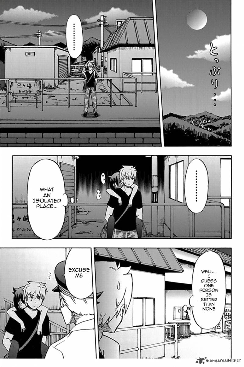 Fujimura Kun Mates Chapter 56 Page 9