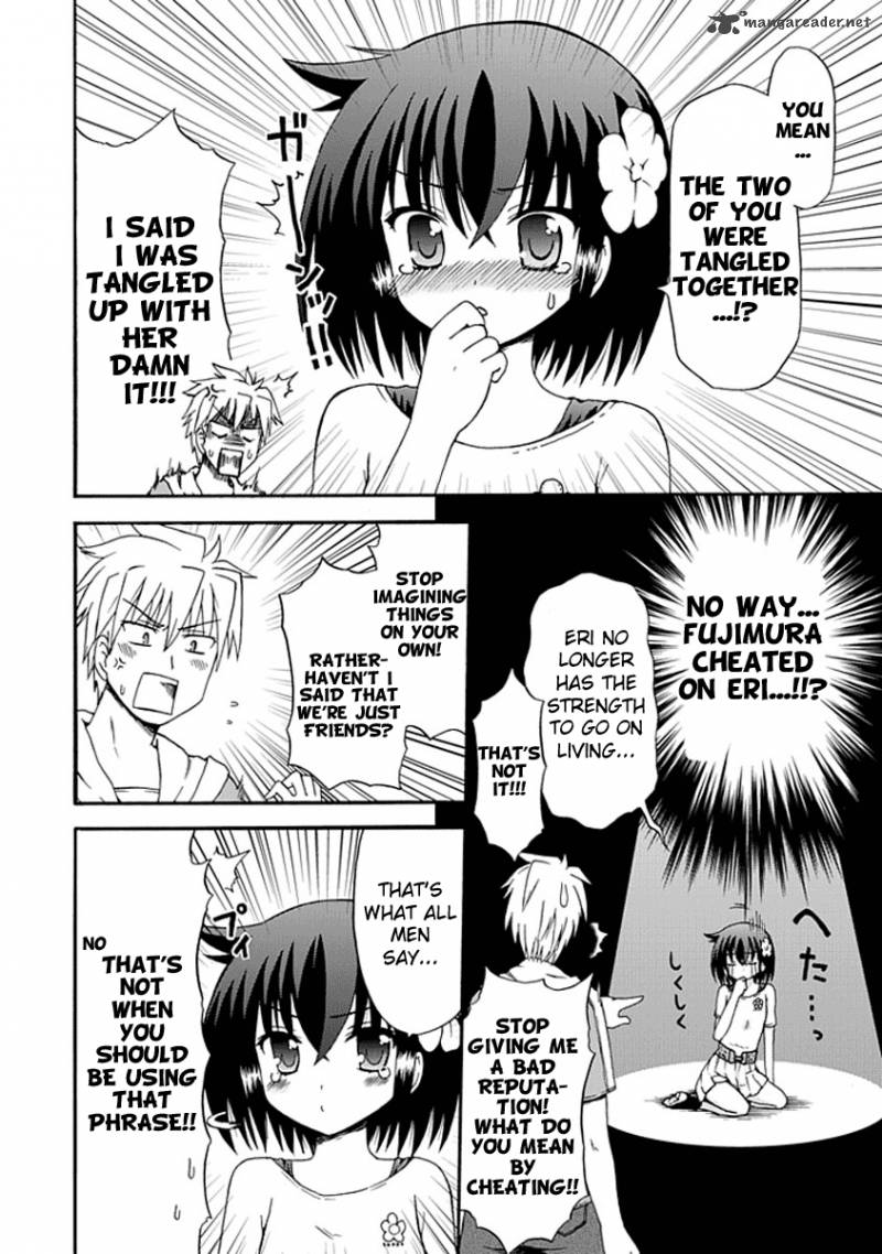 Fujimura Kun Mates Chapter 6 Page 8