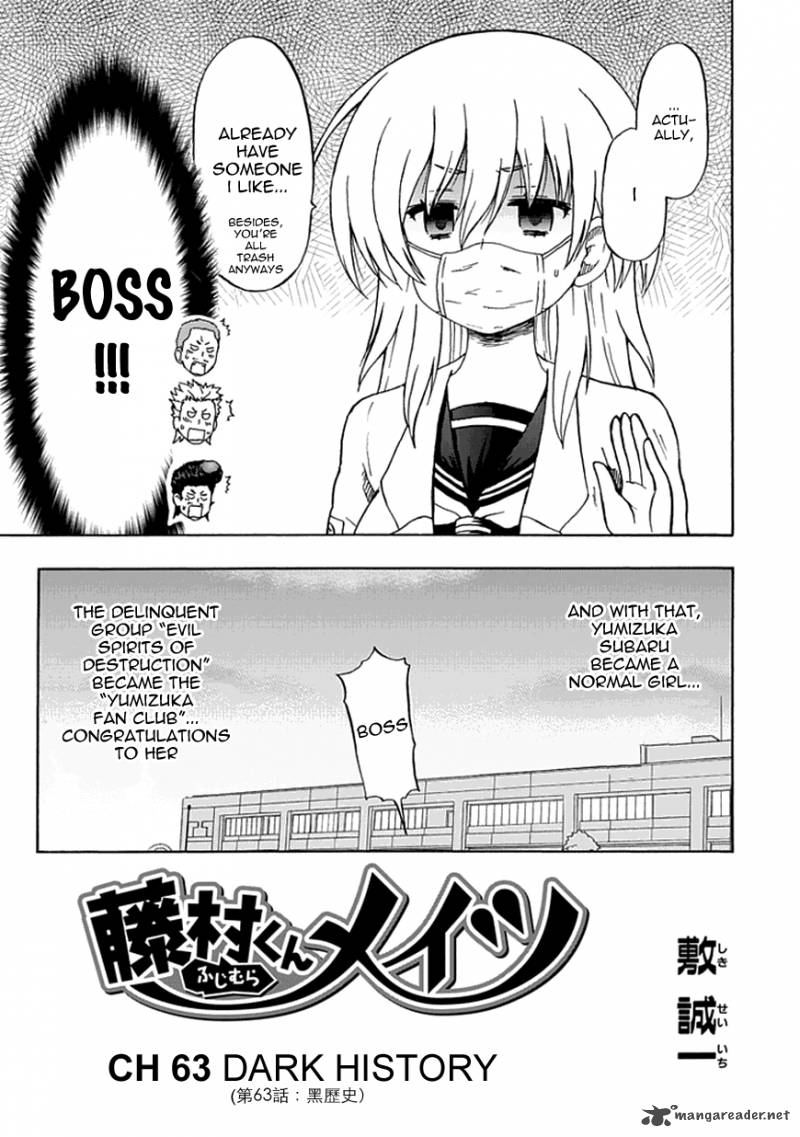 Fujimura Kun Mates Chapter 63 Page 3