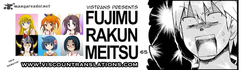 Fujimura Kun Mates Chapter 65 Page 13
