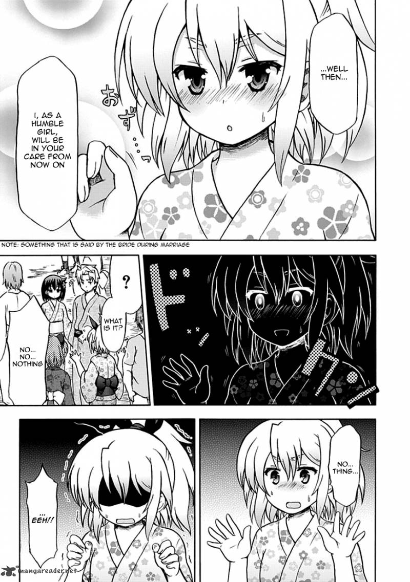 Fujimura Kun Mates Chapter 67 Page 11