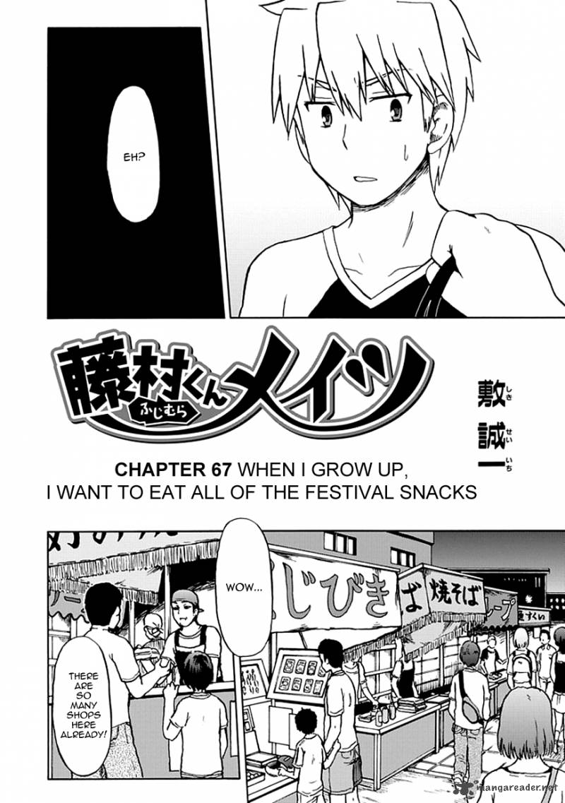 Fujimura Kun Mates Chapter 67 Page 4