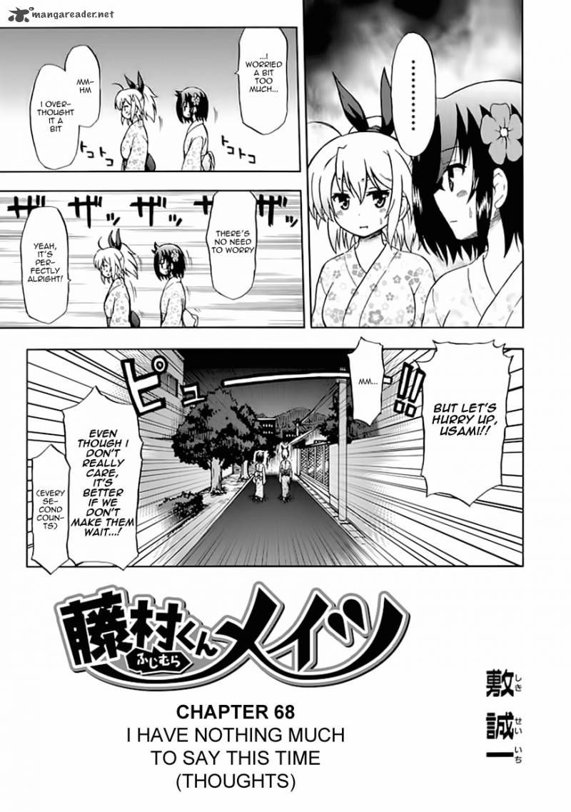 Fujimura Kun Mates Chapter 68 Page 3