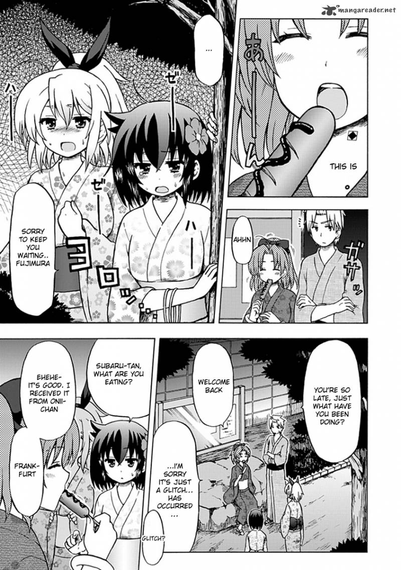 Fujimura Kun Mates Chapter 69 Page 2