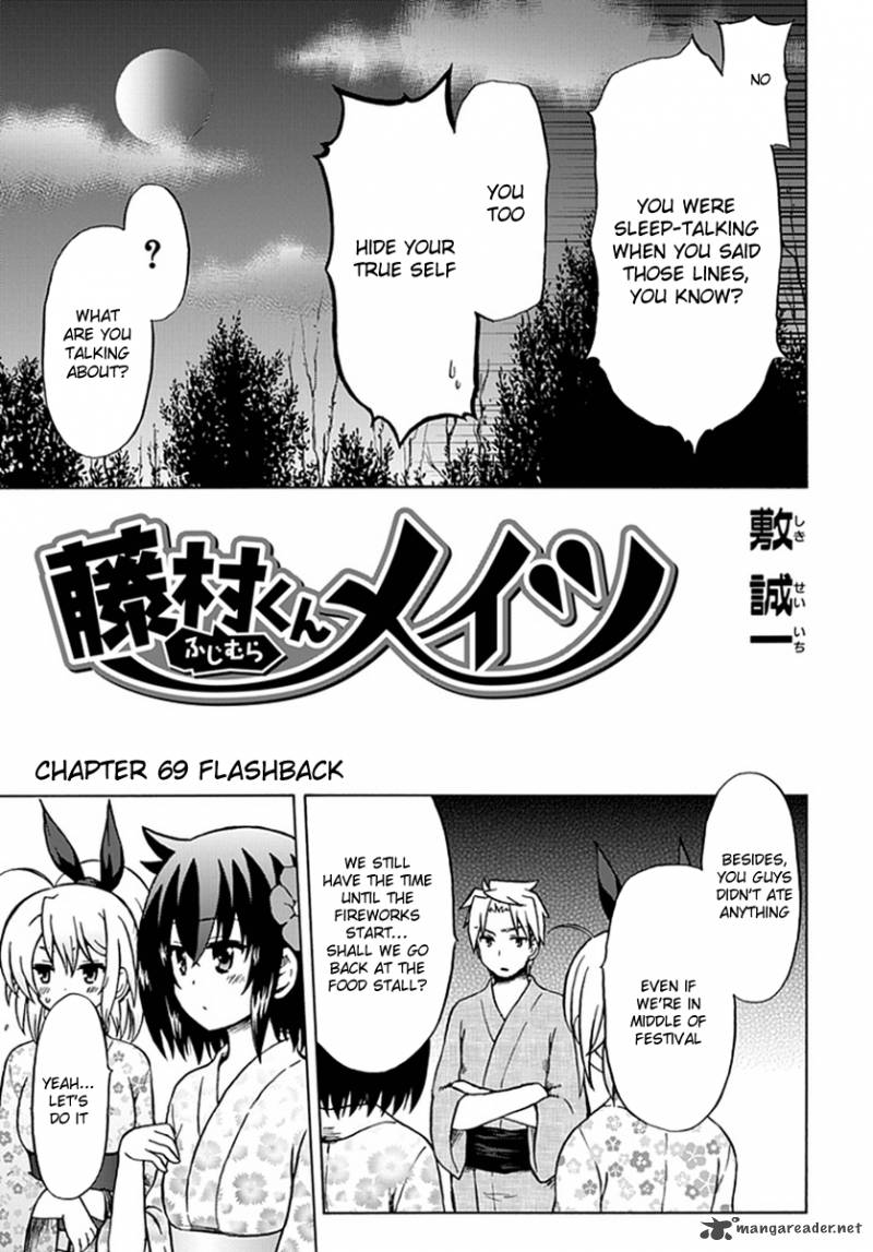 Fujimura Kun Mates Chapter 69 Page 4