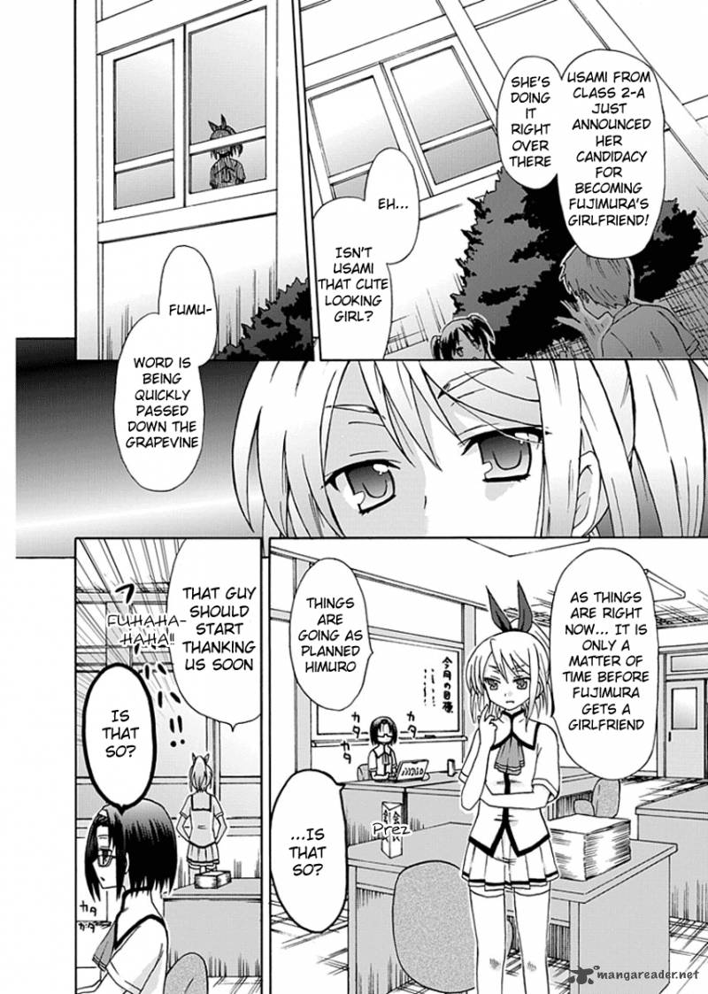 Fujimura Kun Mates Chapter 7 Page 4