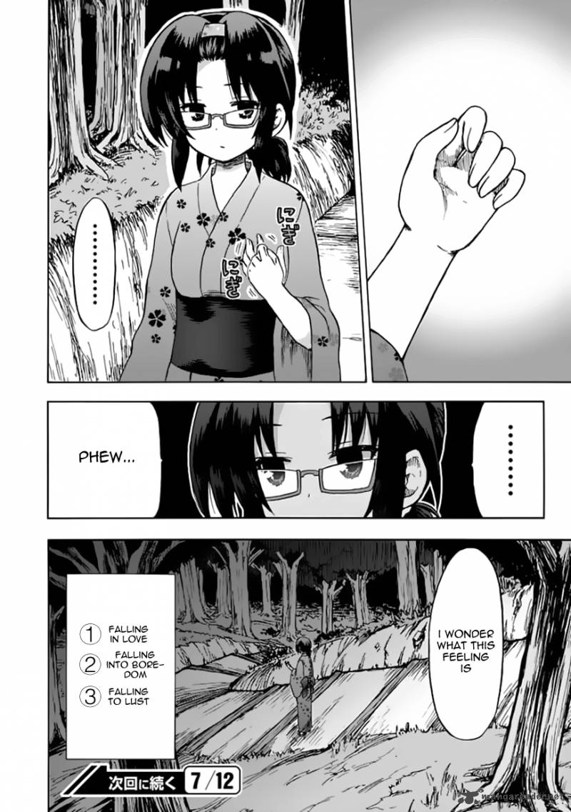 Fujimura Kun Mates Chapter 70 Page 14