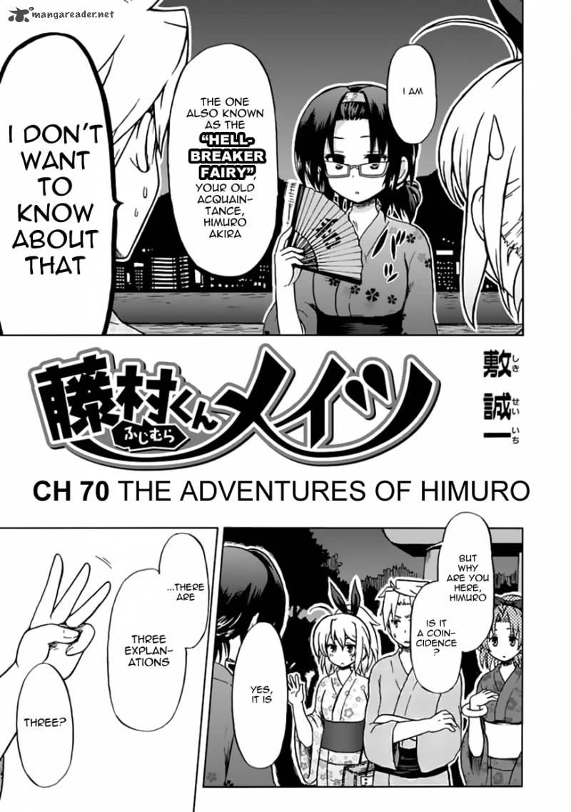 Fujimura Kun Mates Chapter 70 Page 4