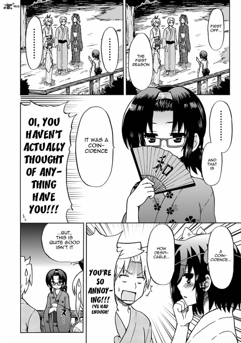Fujimura Kun Mates Chapter 70 Page 5