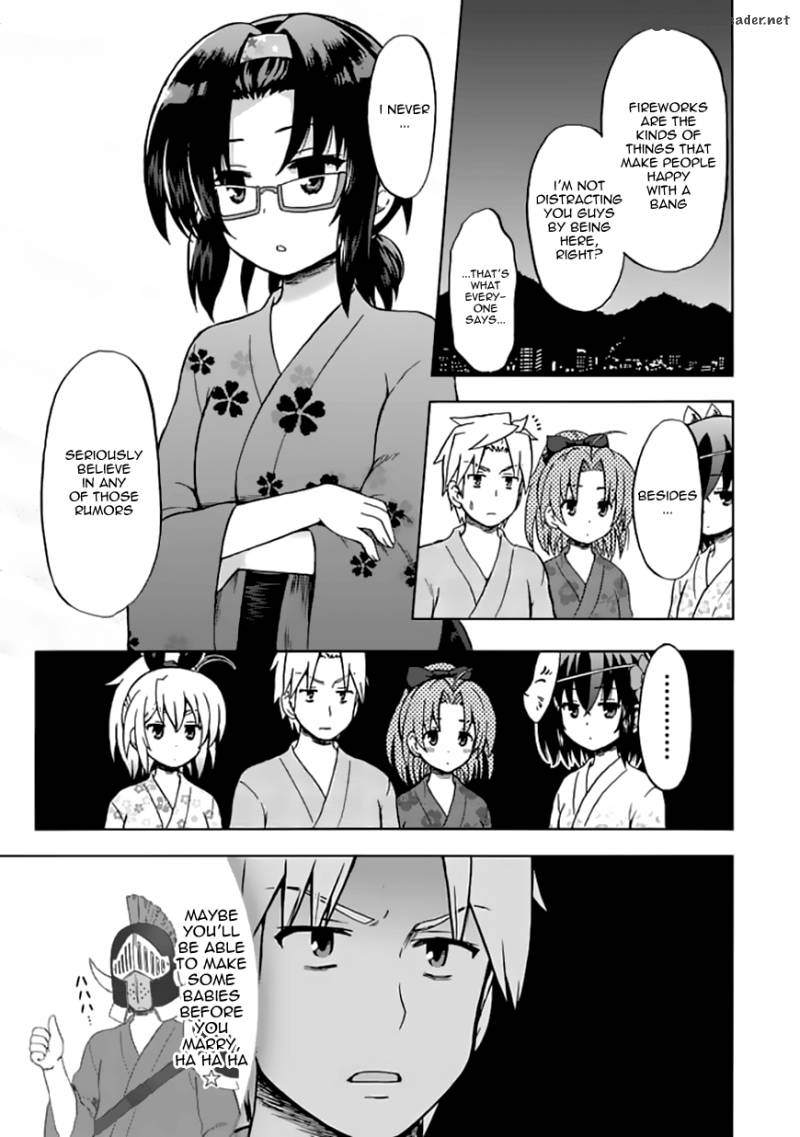 Fujimura Kun Mates Chapter 70 Page 6