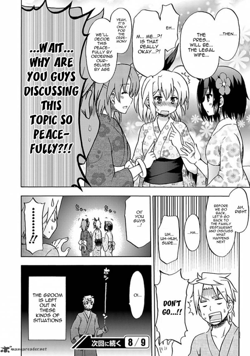 Fujimura Kun Mates Chapter 71 Page 12