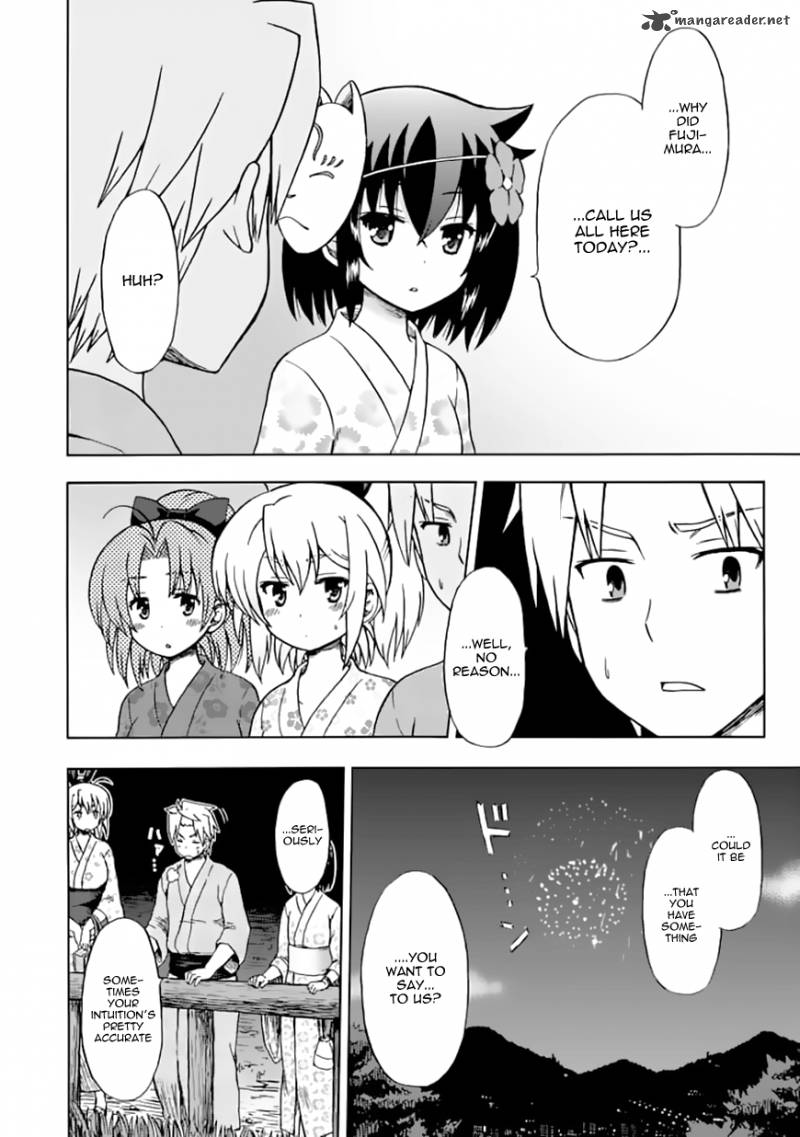 Fujimura Kun Mates Chapter 71 Page 2