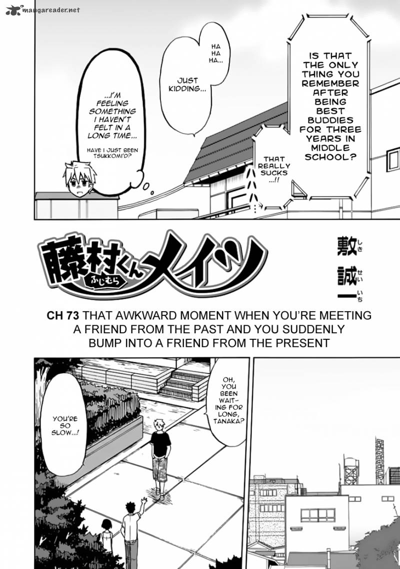 Fujimura Kun Mates Chapter 73 Page 2