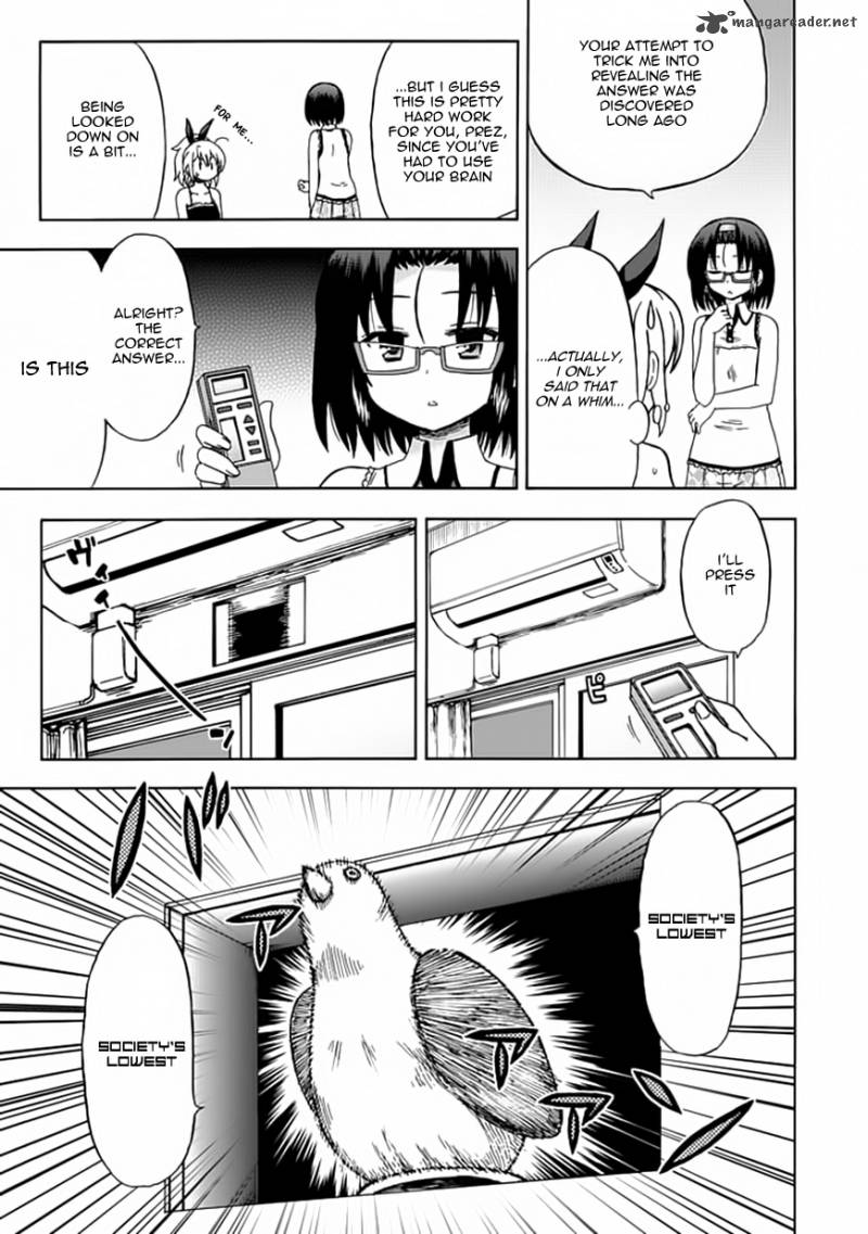 Fujimura Kun Mates Chapter 75 Page 5