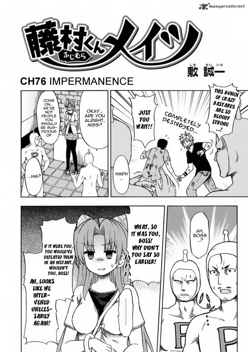 Fujimura Kun Mates Chapter 76 Page 4