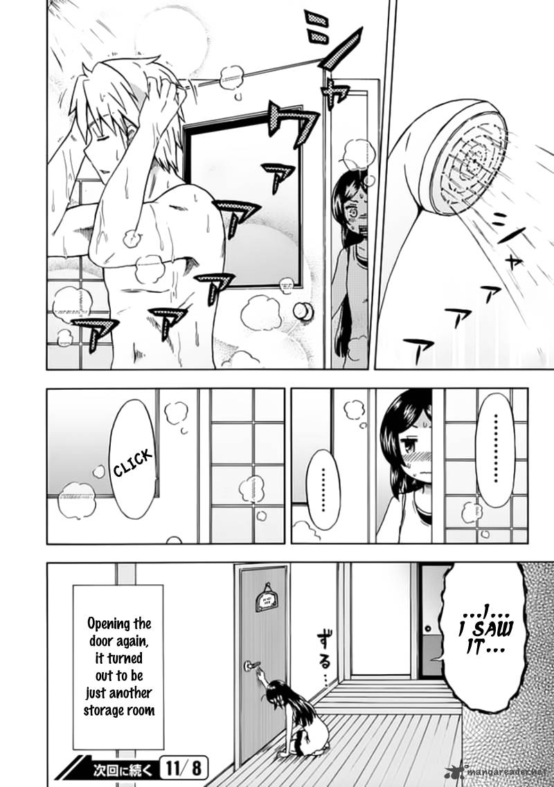 Fujimura Kun Mates Chapter 77 Page 12