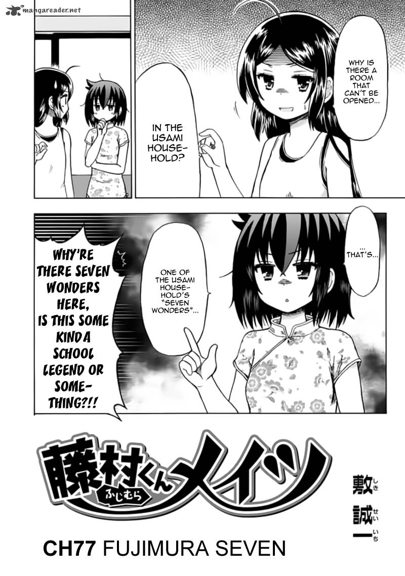 Fujimura Kun Mates Chapter 77 Page 2