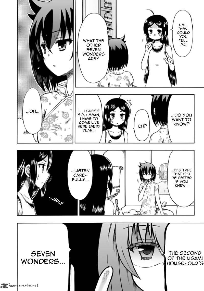 Fujimura Kun Mates Chapter 77 Page 4