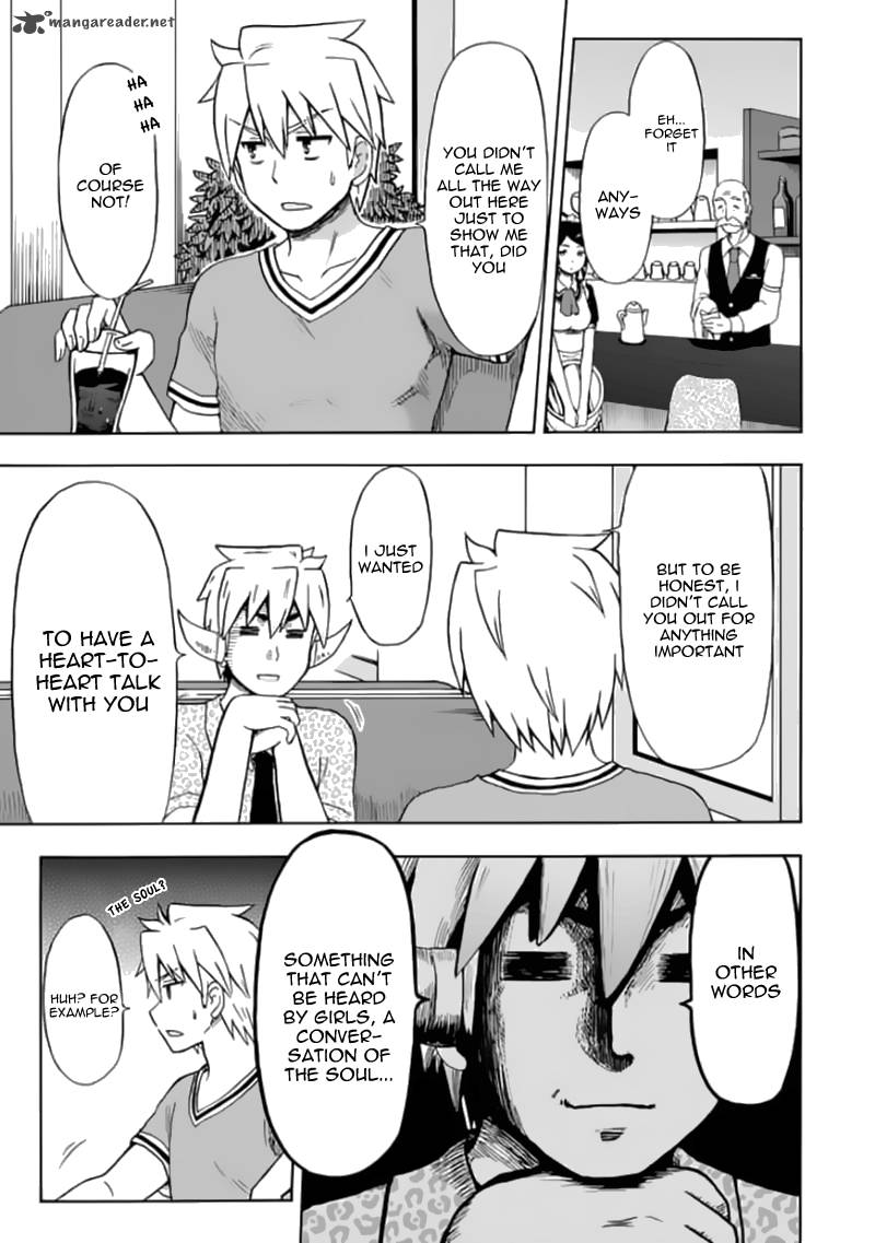 Fujimura Kun Mates Chapter 78 Page 4
