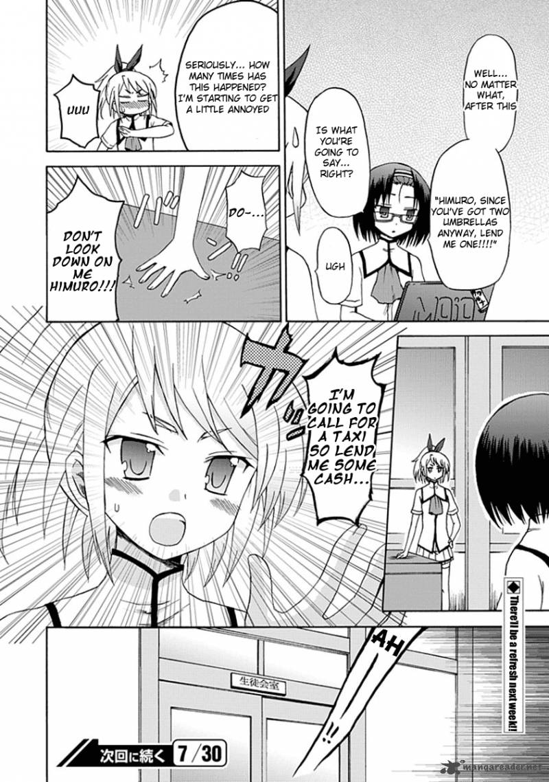 Fujimura Kun Mates Chapter 8 Page 2