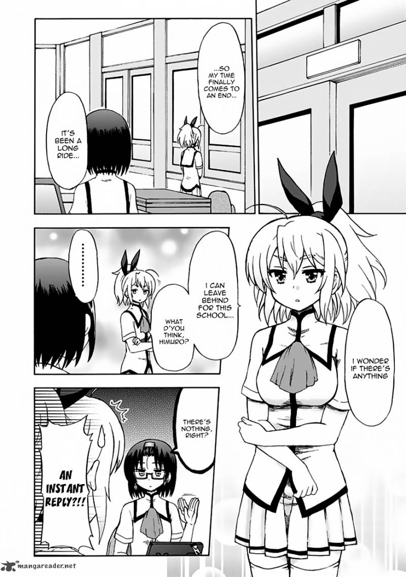 Fujimura Kun Mates Chapter 82 Page 5