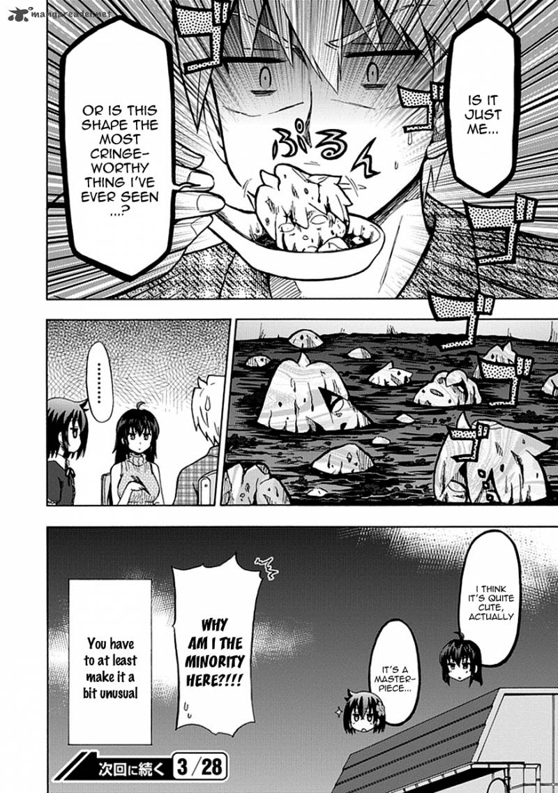 Fujimura Kun Mates Chapter 84 Page 11