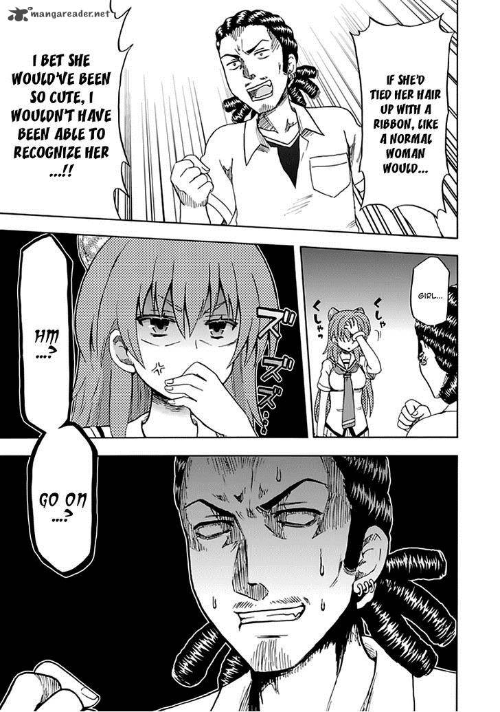 Fujimura Kun Mates Chapter 86 Page 14