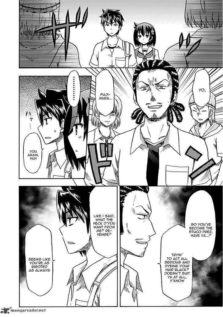 Fujimura Kun Mates Chapter 86 Page 3