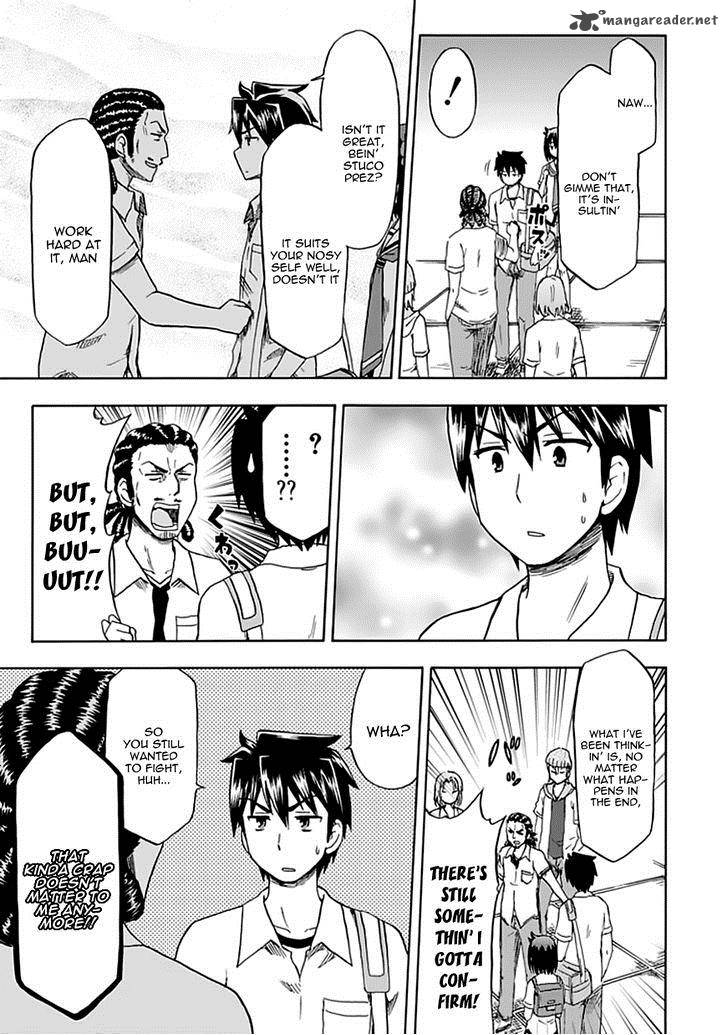 Fujimura Kun Mates Chapter 86 Page 4