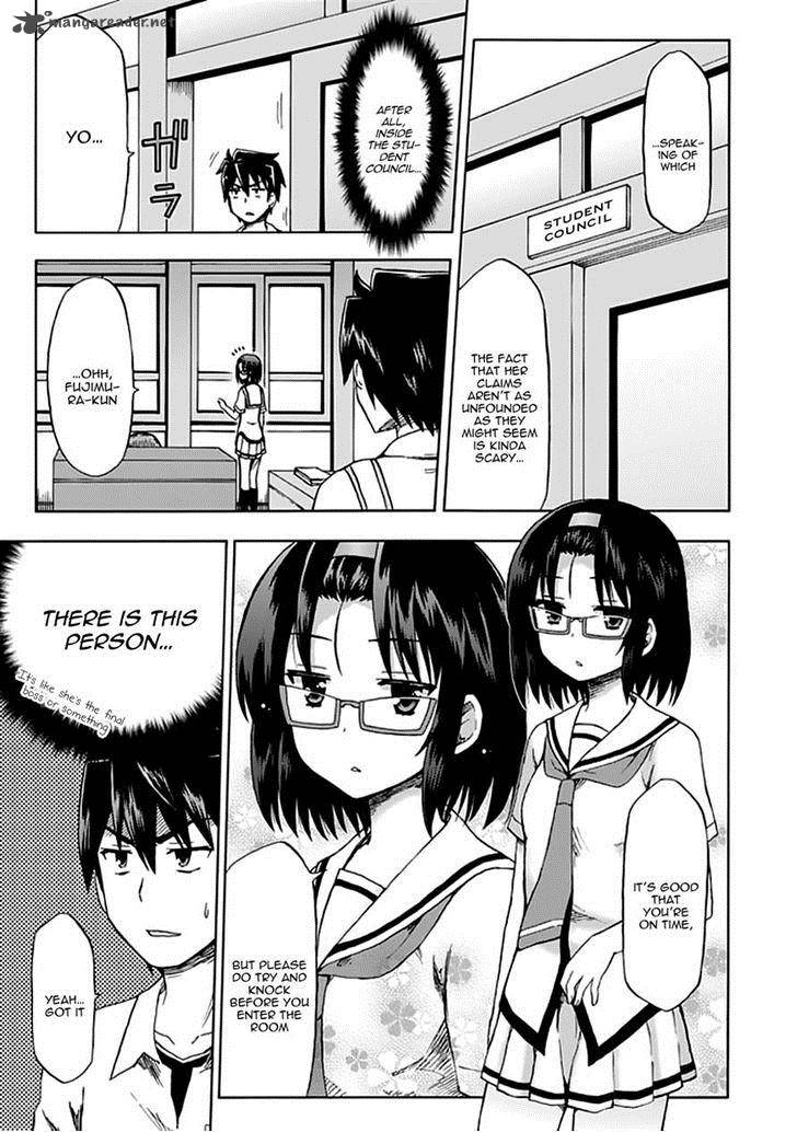 Fujimura Kun Mates Chapter 87 Page 3