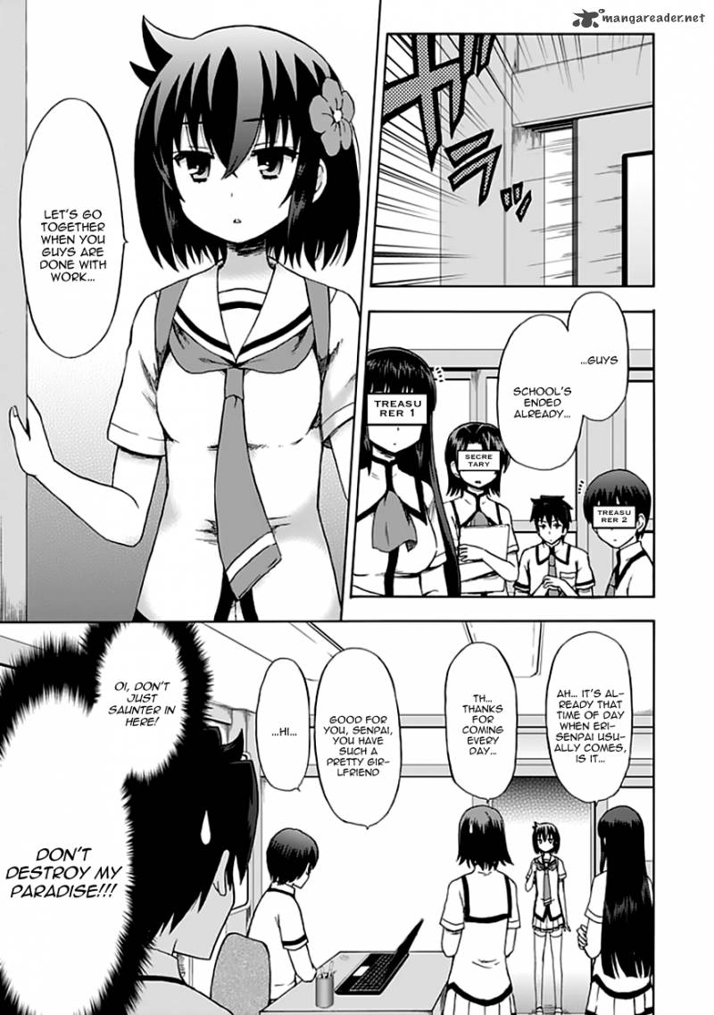 Fujimura Kun Mates Chapter 88 Page 4