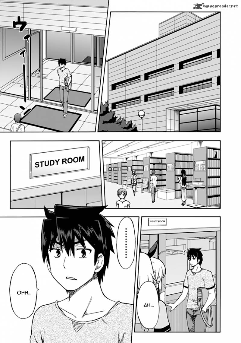 Fujimura Kun Mates Chapter 89 Page 2