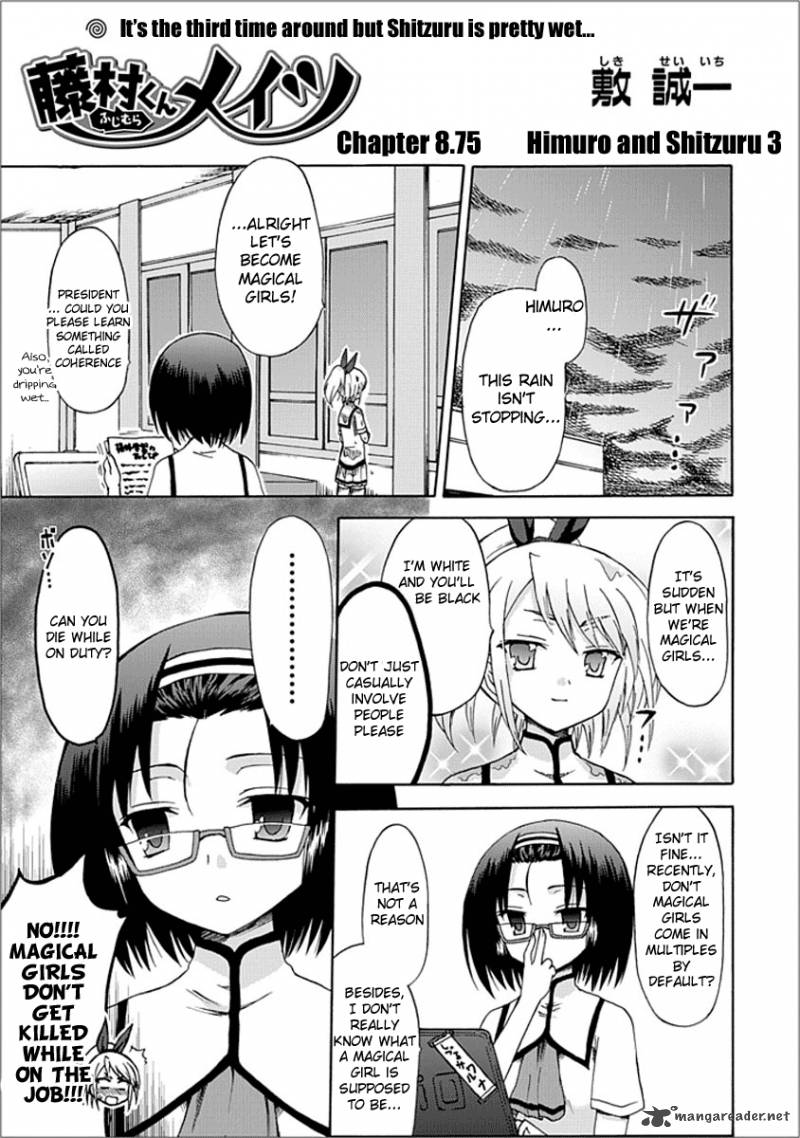 Fujimura Kun Mates Chapter 9 Page 1