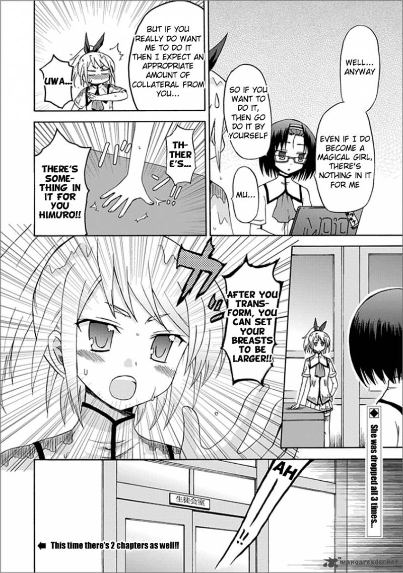 Fujimura Kun Mates Chapter 9 Page 2