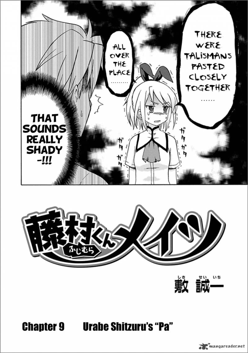 Fujimura Kun Mates Chapter 9 Page 6